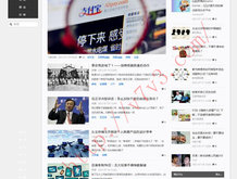 福彩3d八仙过海天齐网两码组合必出335期